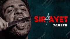 Sir-Ayet 4